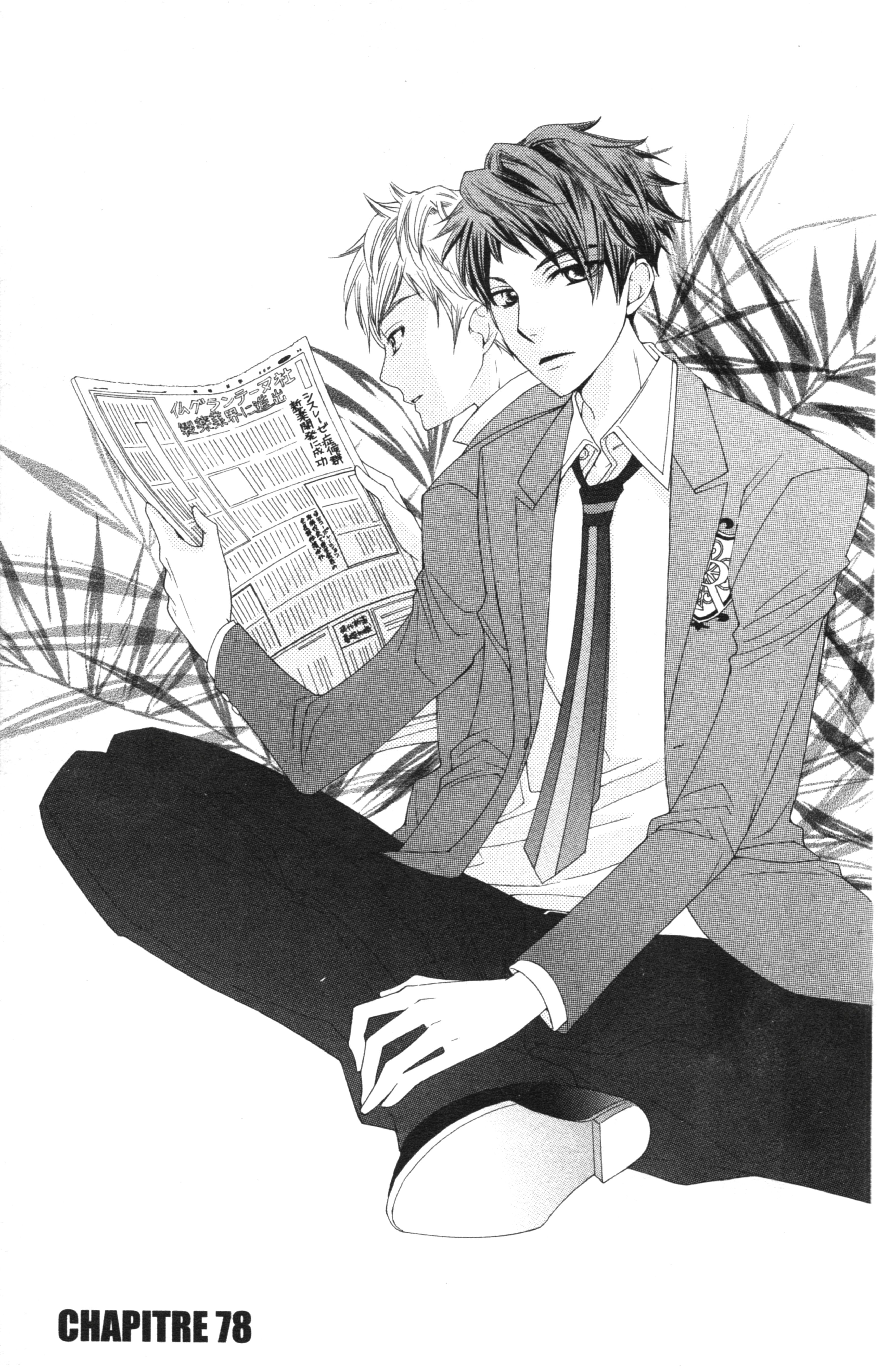 Featured image of post Ouran Highschool Host Club Twins Manga